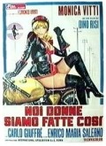 Noi donne siamo fatte cosi is the best movie in Jean Rougeul filmography.