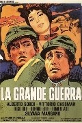 La grande guerra movie in Mario Monicelli filmography.
