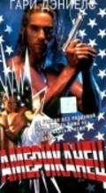 American Streetfighter movie in Steven Austin filmography.