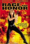 Rage and Honor movie in Terence H. Winkless filmography.
