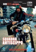 Squadra antiscippo movie in Bruno Corbucci filmography.