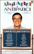 Simpatici & antipatici movie in Christian De Sica filmography.