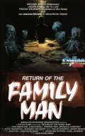 Return of the Family Man movie in John Murlowski filmography.