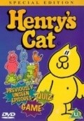 Henry's Cat is the best movie in Bob Godfrey filmography.