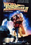Back to the Future Part II movie in Robert Zemeckis filmography.
