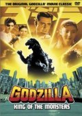 Godzilla, King of the Monsters! movie in Akira Takarada filmography.