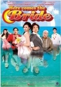 Here Comes the Bride movie in Kris Martinez filmography.