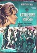 Caterina di Russia movie in Ennio Balbo filmography.