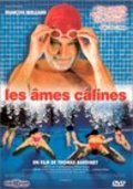 Soyons amis! is the best movie in Catherine Vinatier filmography.