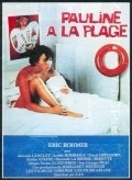 Pauline a la plage movie in Pascal Greggory filmography.