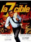 La 7eme cible movie in Claude Pinoteau filmography.