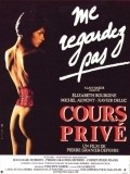 Cours prive movie in Pierre Vernier filmography.