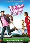Tere Mere Phere is the best movie in Kriti Panth filmography.