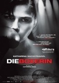 Die Boxerin movie in Martin Brambach filmography.