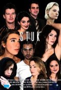 Stuk is the best movie in Sara Visser filmography.