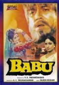 Babu movie in A.C. Trilogchander filmography.