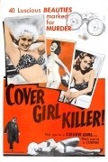 Cover Girl Killer is the best movie in Tony Doonan filmography.