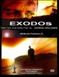 Exodos is the best movie in Kostas Fellas filmography.