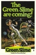 The Green Slime movie in Kinji Fukasaku filmography.