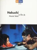 Hakuchi movie in Macoto Tezuka filmography.