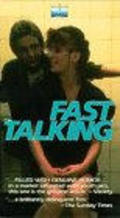 Fast Talking movie in Steve Bisley filmography.