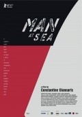 Man at Sea movie in Constantine Giannaris filmography.