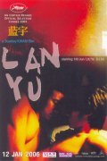 Lan Yu movie in Stanley Kwan filmography.