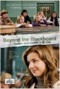 Beyond the Blackboard movie in Nicki Aycox filmography.