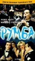 La rumba movie in Roger Hanin filmography.