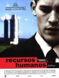 Ressources humaines is the best movie in Veronique de Pandelaere filmography.