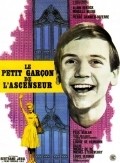 Le petit garcon de l'ascenseur is the best movie in Alain Dekok filmography.