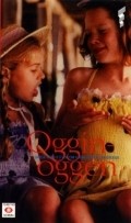 Ogginoggen is the best movie in David Hauerberg Svensson filmography.