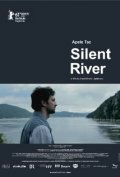 Silent River movie in Anka Miruna Lazaresku filmography.