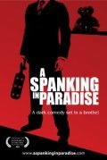 A Spanking in Paradise movie in Wayne Thallon filmography.