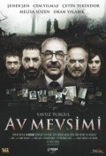 Av mevsimi movie in Yavuz Turgul filmography.