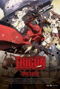 Trigun: Badlands Rumble movie in Charles Campbell filmography.