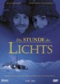 When the Light Comes movie in Stijn Coninx filmography.
