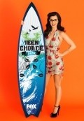 Teen Choice Awards 2010 is the best movie in Kristen Bell filmography.