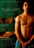 Ang lihim ni Antonio movie in Djoselito Altaredjos filmography.