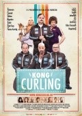 Kong Curling movie in Ane Dahl Torp filmography.