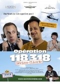 Operation 118 318 sevices clients is the best movie in David Azencot filmography.