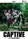 Captive movie in Isabelle Huppert filmography.