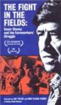 The Fight in the Fields is the best movie in Gerry Browne filmography.
