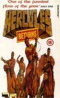 Hercules Returns movie in David Parker filmography.