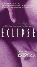 Eclipse is the best movie in Kirsten Johnson filmography.