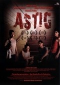 Astig (Mga batang kalye) movie in Mhalouh Crisologo filmography.