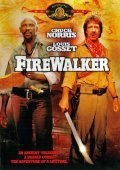 Firewalker movie in J. Lee Thompson filmography.