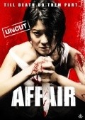 Affair is the best movie in Dimas Aditya filmography.