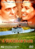 A Touch of Fate movie in Rebecca Cook filmography.