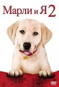 Marley & Me: The Puppy Years movie in Michael Damian filmography.